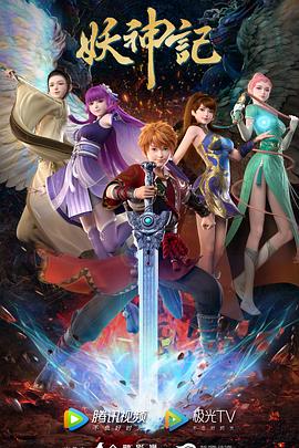 沧州青县seo优化