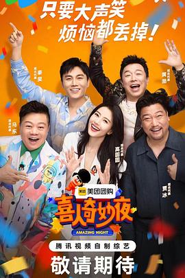 网站托管网站优化流程