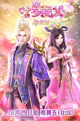 绍兴seo优化多少费用