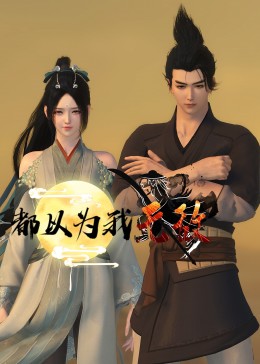 梧州seo优化公司